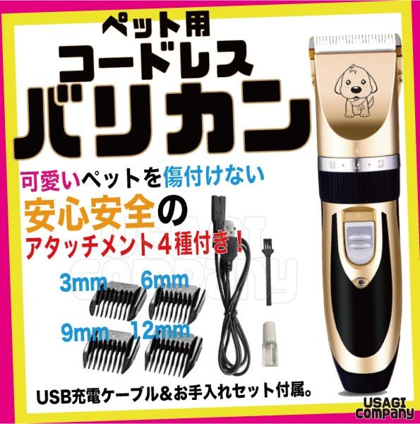 真作保証 和気史郎 「横たわる裸婦」 肉筆12号 1977年 スピリチャル