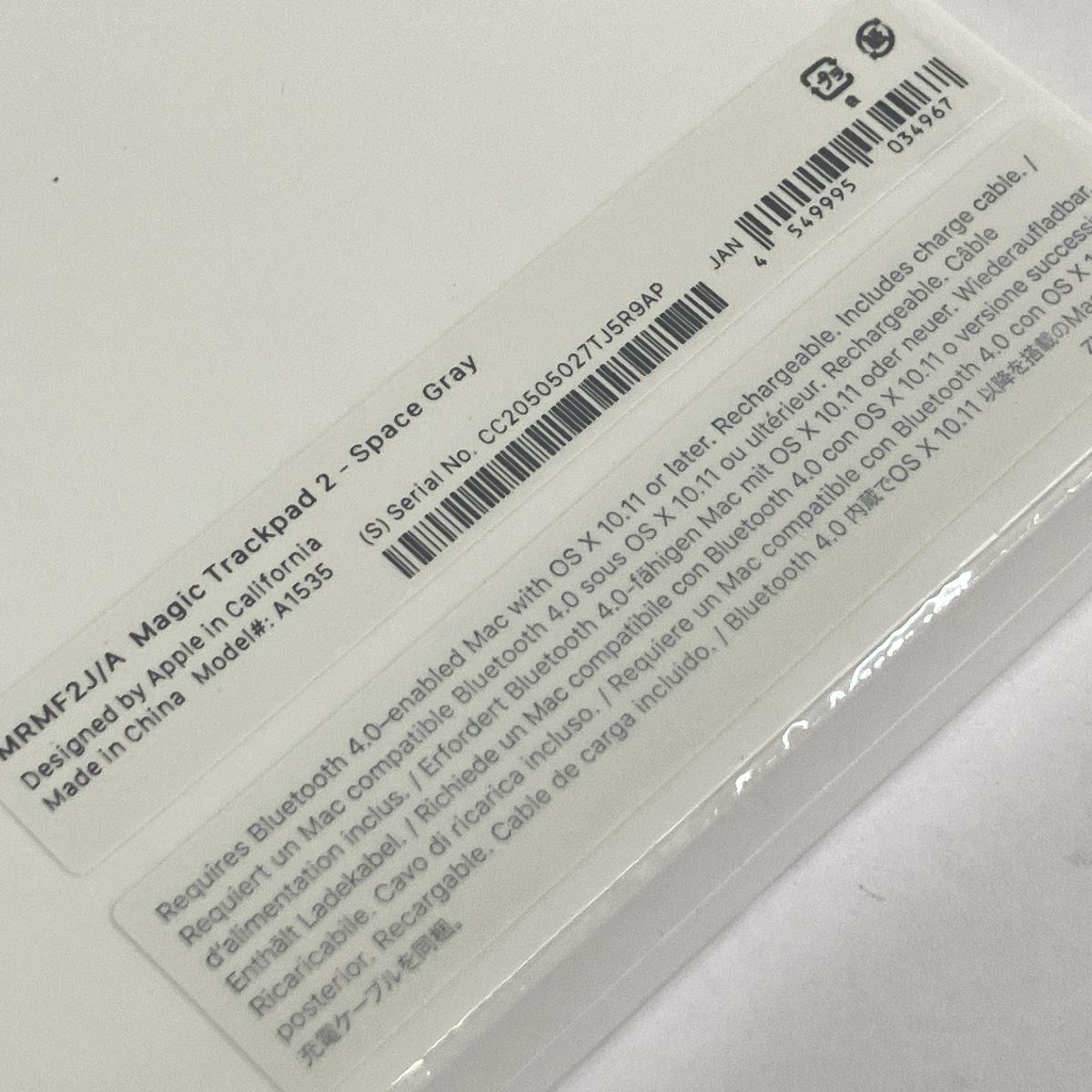 家電 N10435646