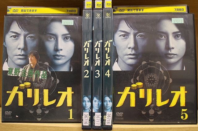 証言記録 東日本大震災 DVD-BOX1 全6枚