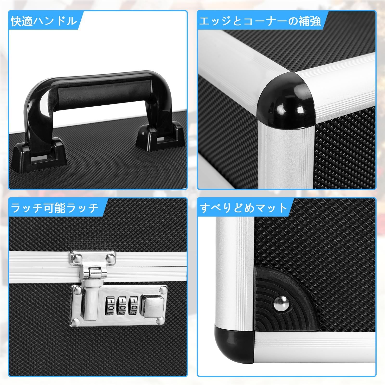 レコードケース 収納枚数