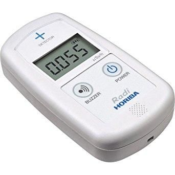 2営業日で発送 PA1000堀場 環境放射線モニター シンチレーション式 4166515