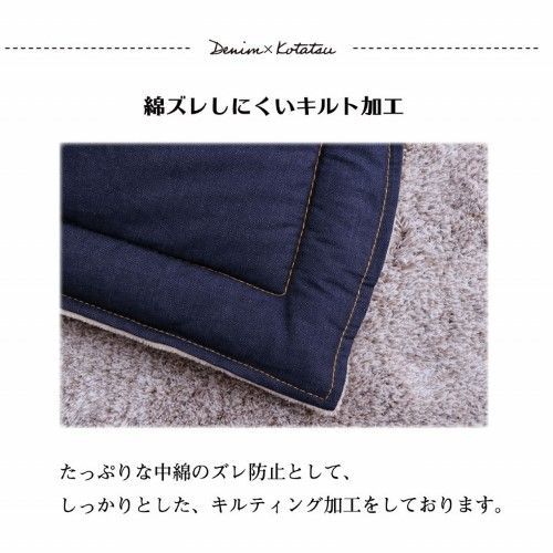 電気代節約 おしゃれ