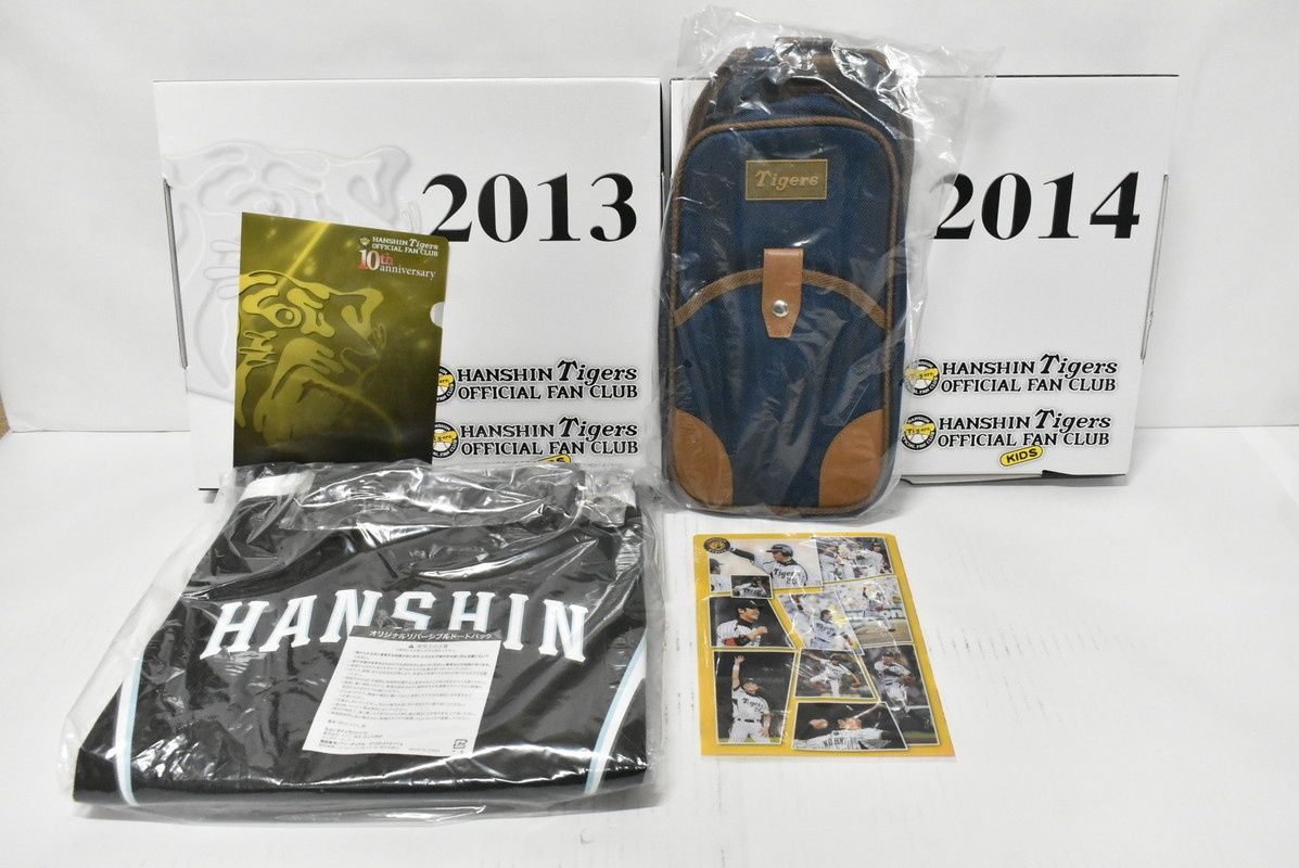 未使用 阪神タイガース ファンクラブ 特典BOX 19箱セット 野球