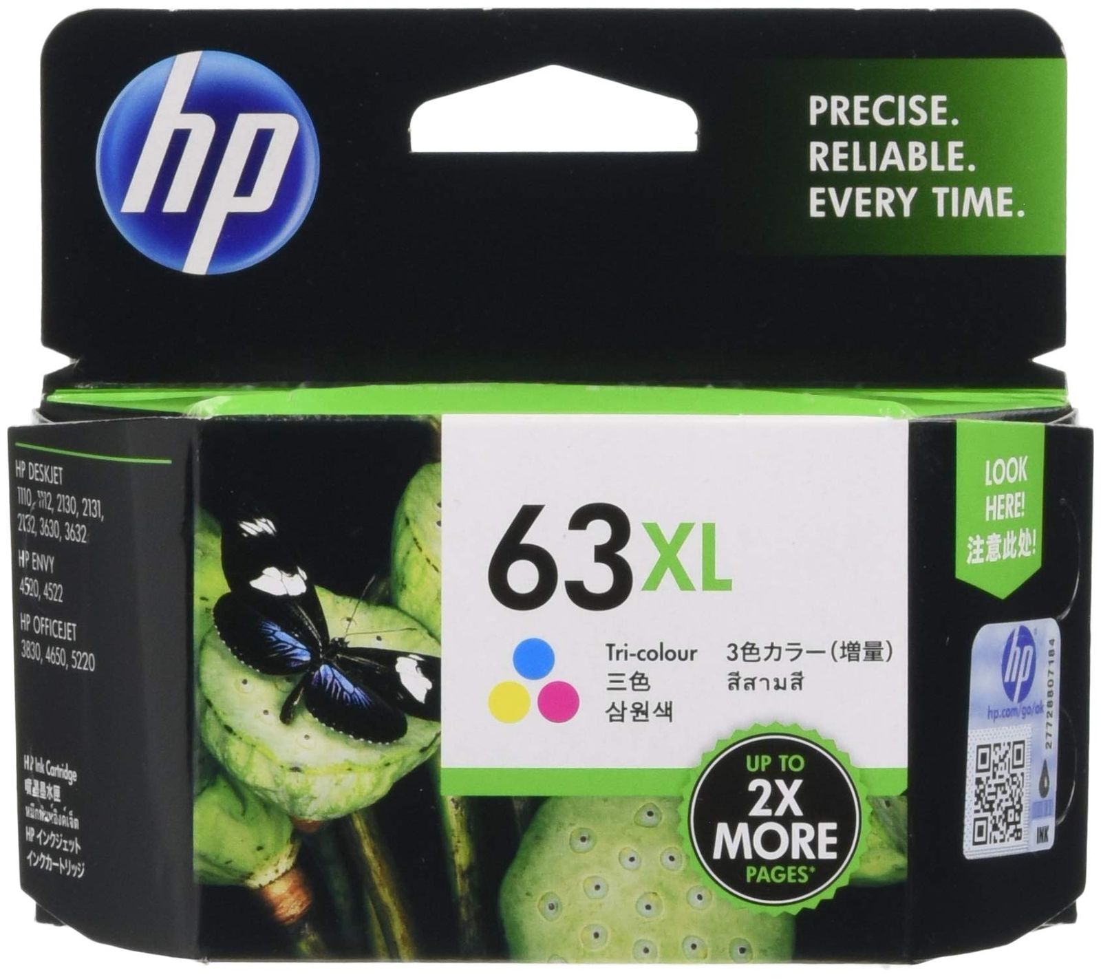 HP 63XL 純正 インクカートリッジ カラー増量 F6U63AA【国内正規品】 