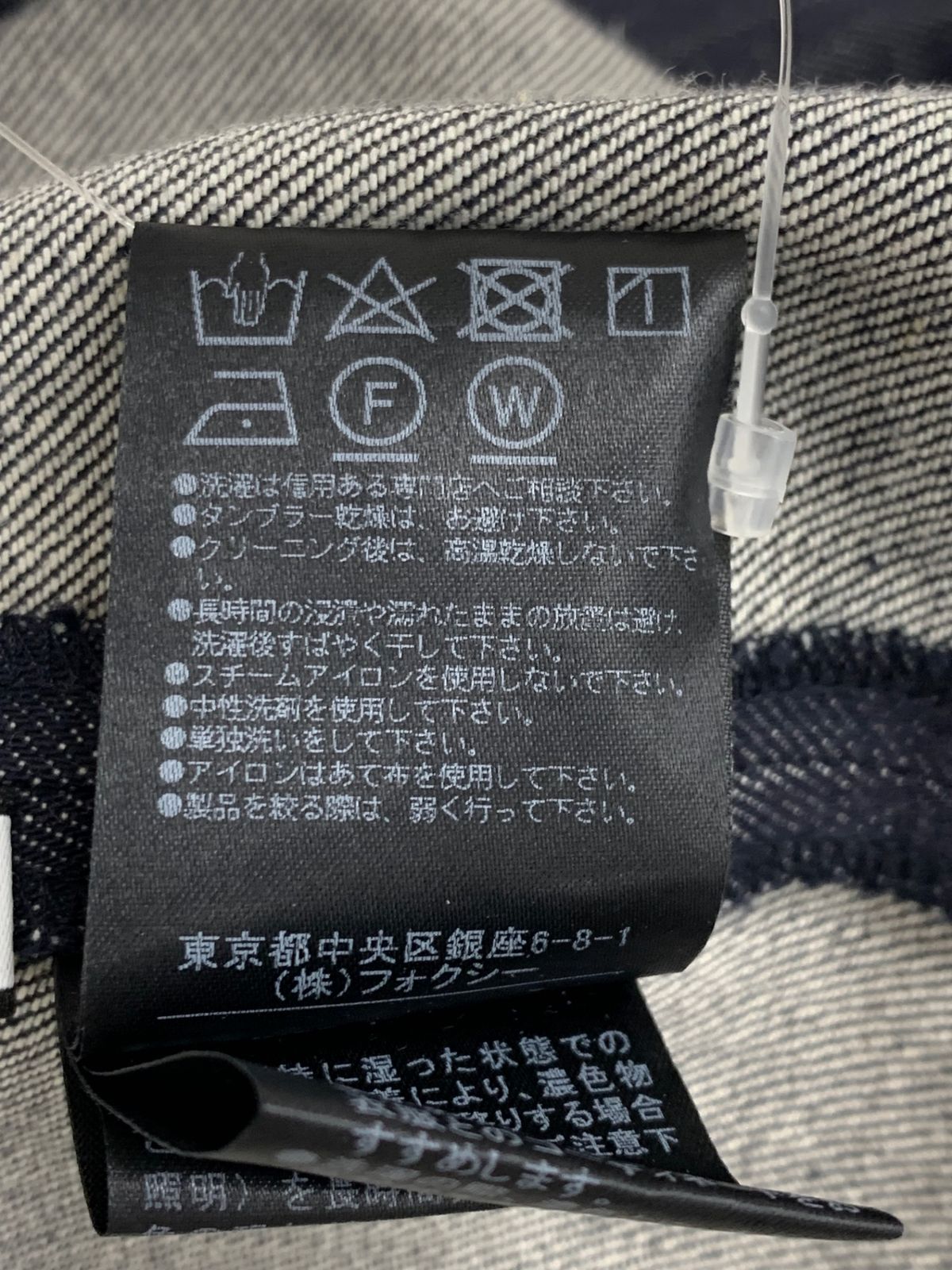 蓮ノ空 葉山風花 はやラキ 会員証 はやま家のぬい達の証 葉山風花 はやラキ 会員証 - メルカリ