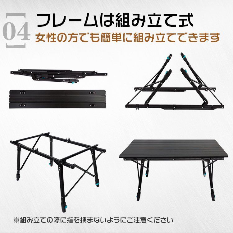 テーブル ソロキャンプ