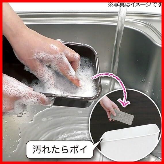 ニトリ
