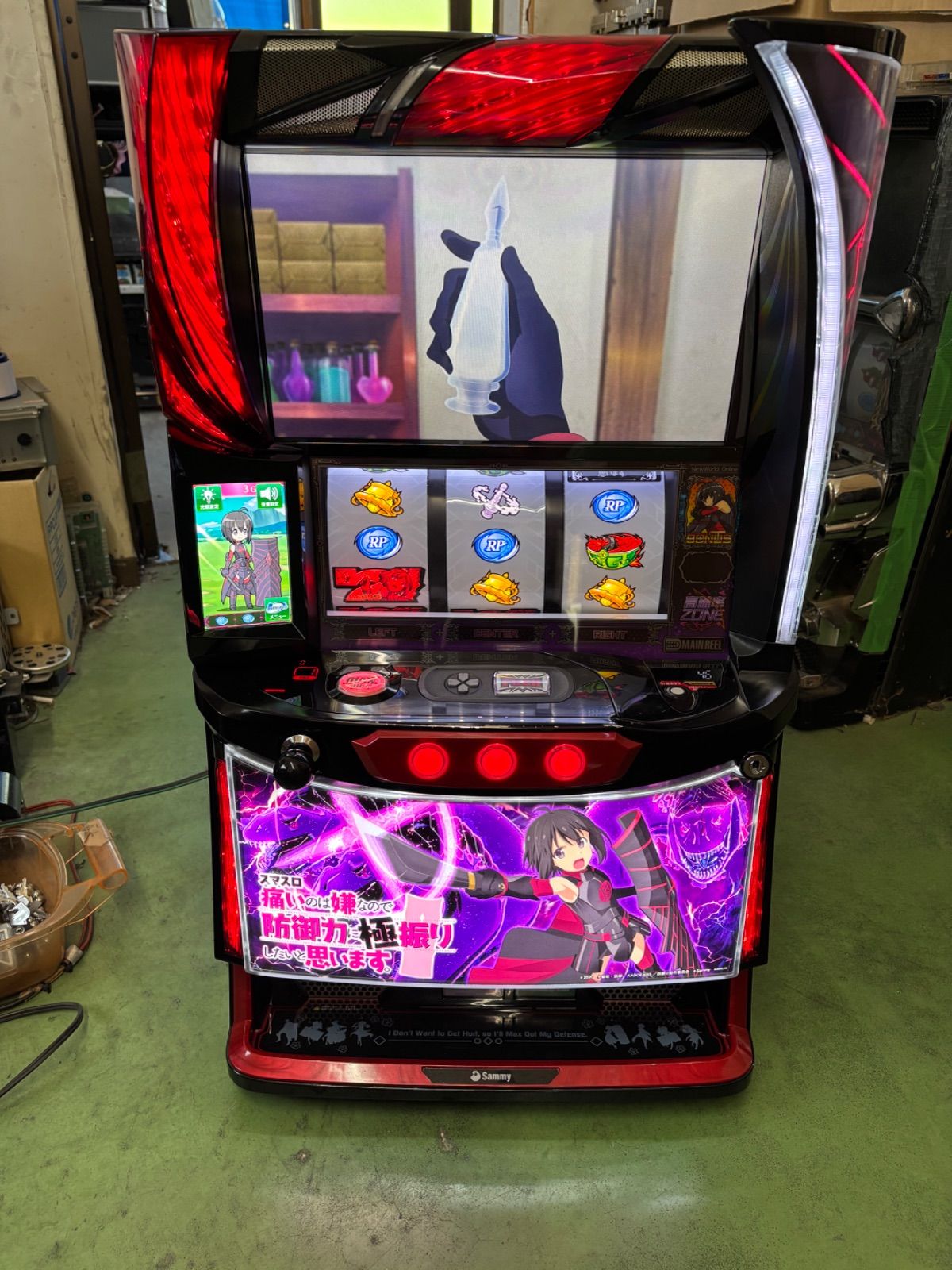 スマスロ 実機 ロデオ L 防振り FN スマスロ痛いのは嫌なので