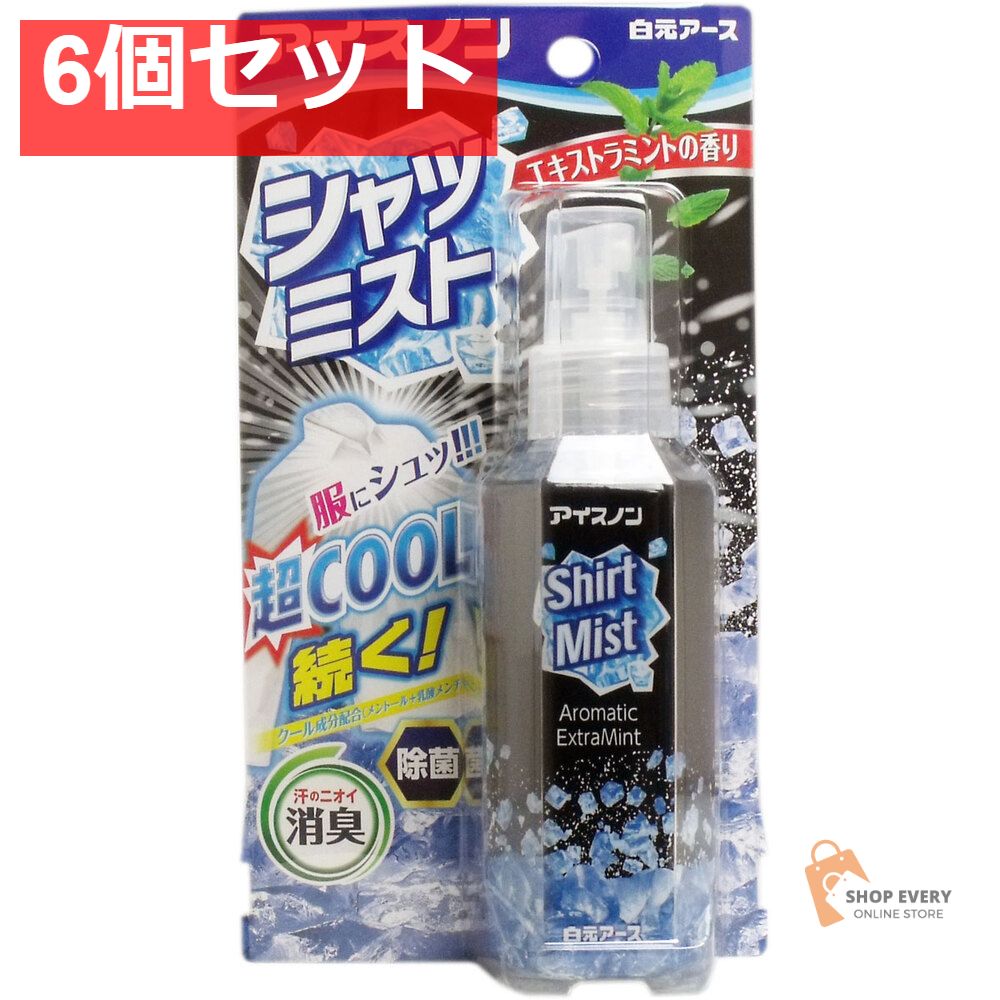 ★スピリチュアルリーダー上級養成講座：内なる平和と成長の旅★ ☆スピリチュアルリーダー上級養成講座で魂の深層にアクセス☆
