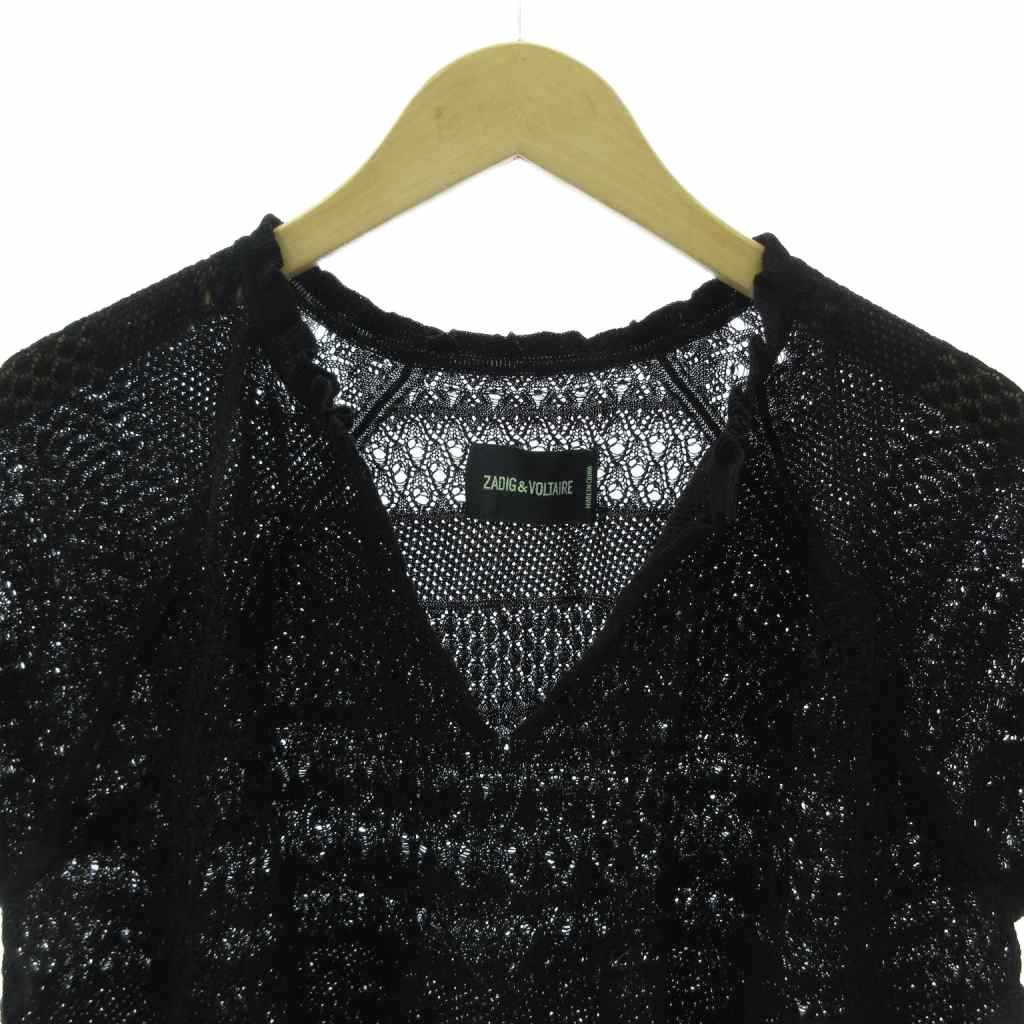 ZADIG&VOLTAIRE　ザディグエヴォルテール フード付きニットパーカー ZADIG&VOLTAIRE ザディグエヴォルテール フード付きニットパーカー