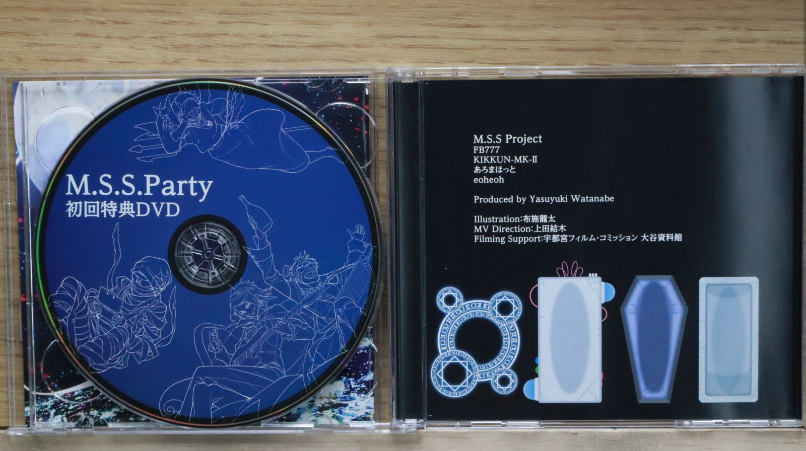 国内盤CD☆エム・エス・エス・プロジェクト/M.S.S.Project