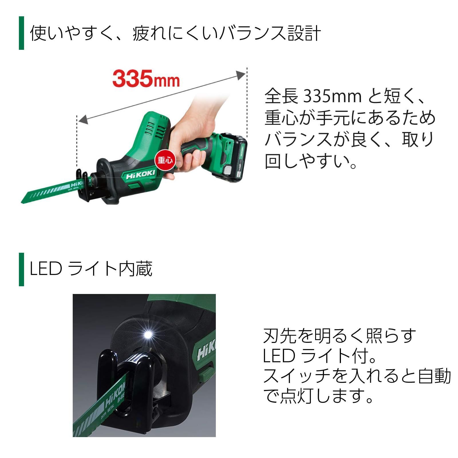 ケース別売り
