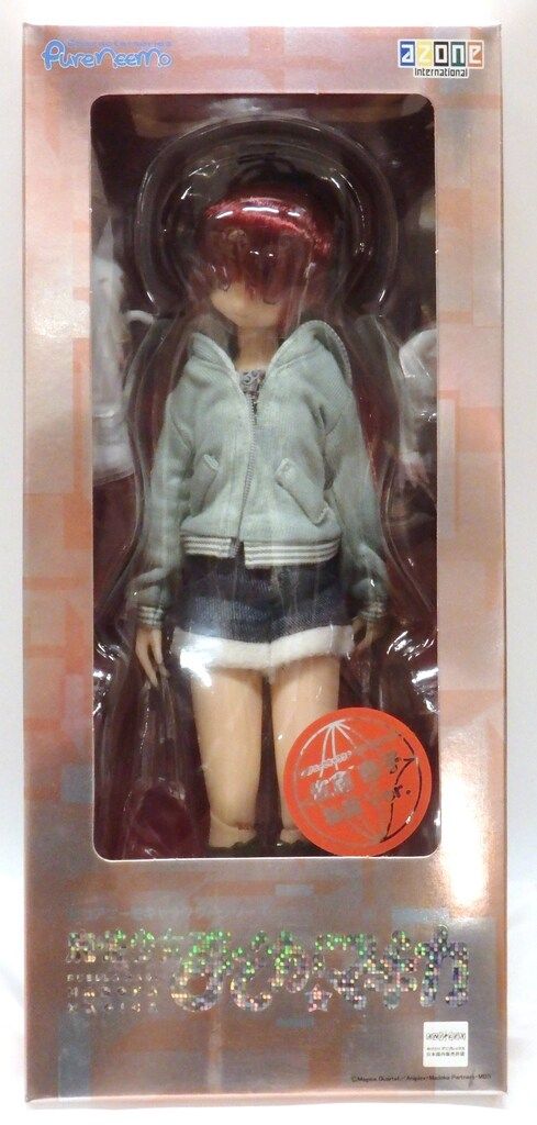 宮下貴裕着用 Patagonia mars level4 スリングショット 宮下貴裕着用 Patagonia MAR Level4 スリングショット 2025年最新