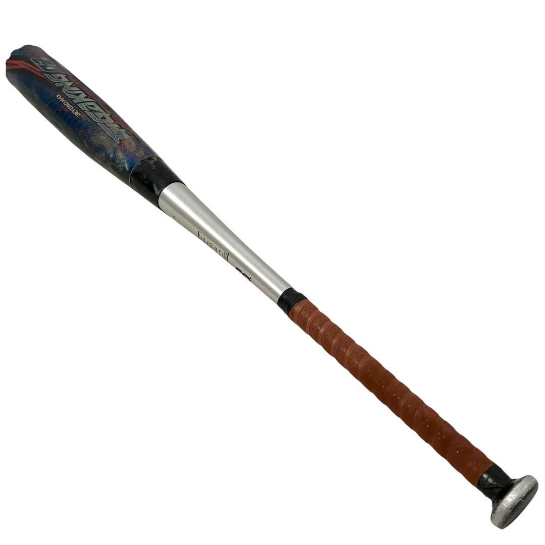 メガキング　ギガキング02 まとめ売り MIZUNO 軟式バット BEYONDMAX GIGAKING02 84cm 野球 1CJBR155