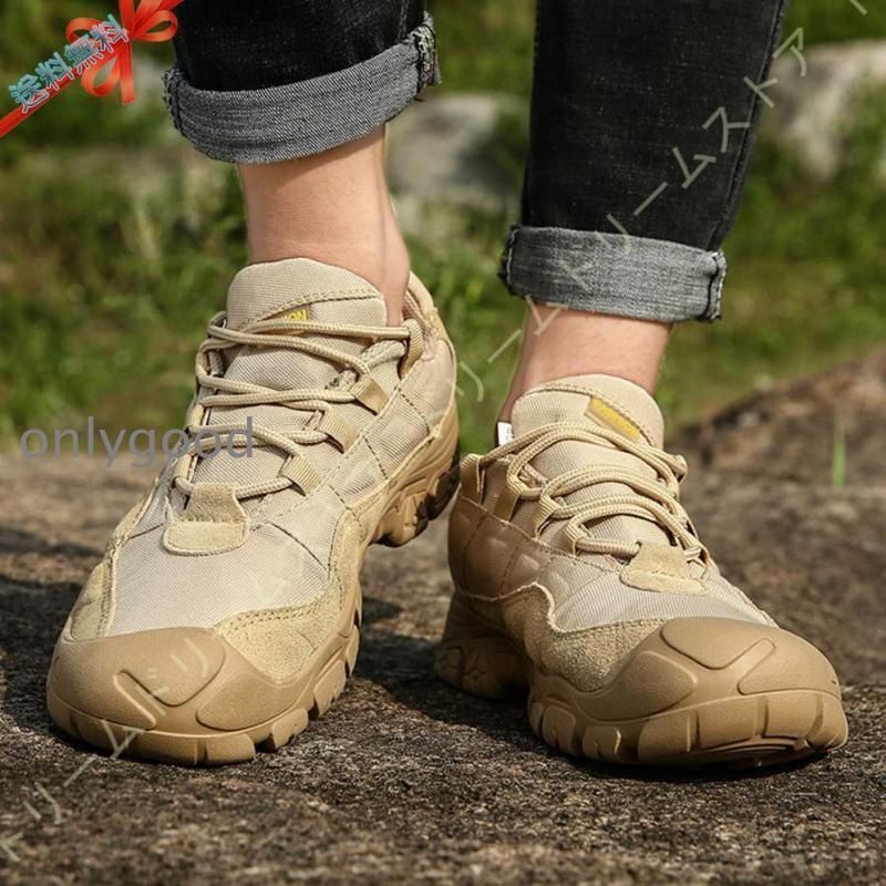 期間限定最終値下げ片岡メリヤス ゴロゴロくん