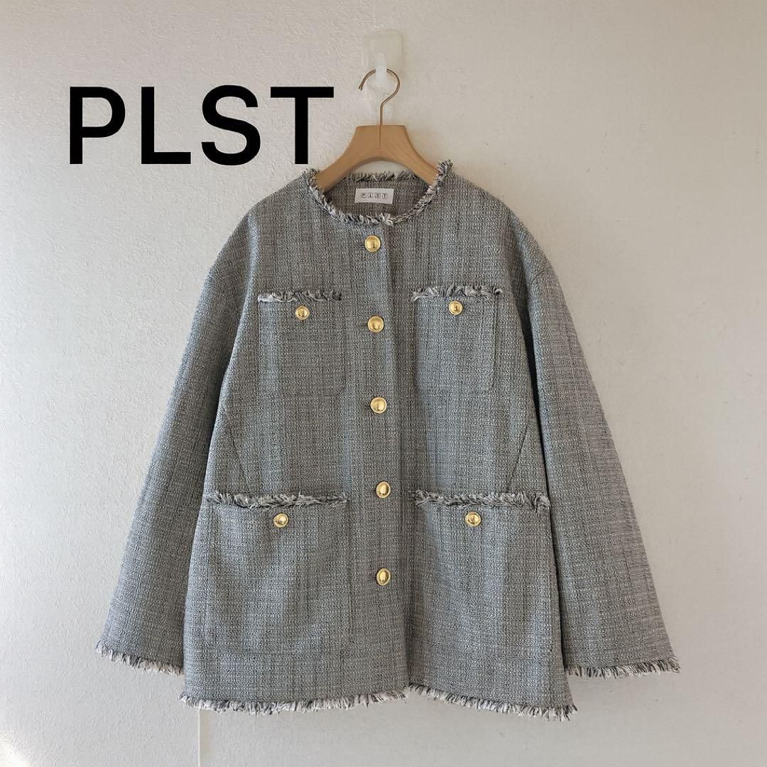 美品PLST プラステ　ツイードメタルボタンジャケットグレー フリンジデザイン PLST ツイードメタルボタンジャケット グレー 美品PLST プラステ