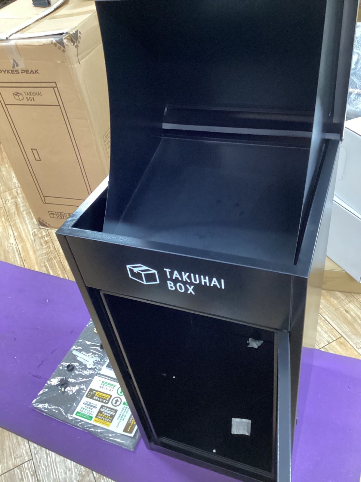 凹みあり PYKES PEAK 宅配ボックス TAKUHAI BOX チャコールブラック P0021 250728-1