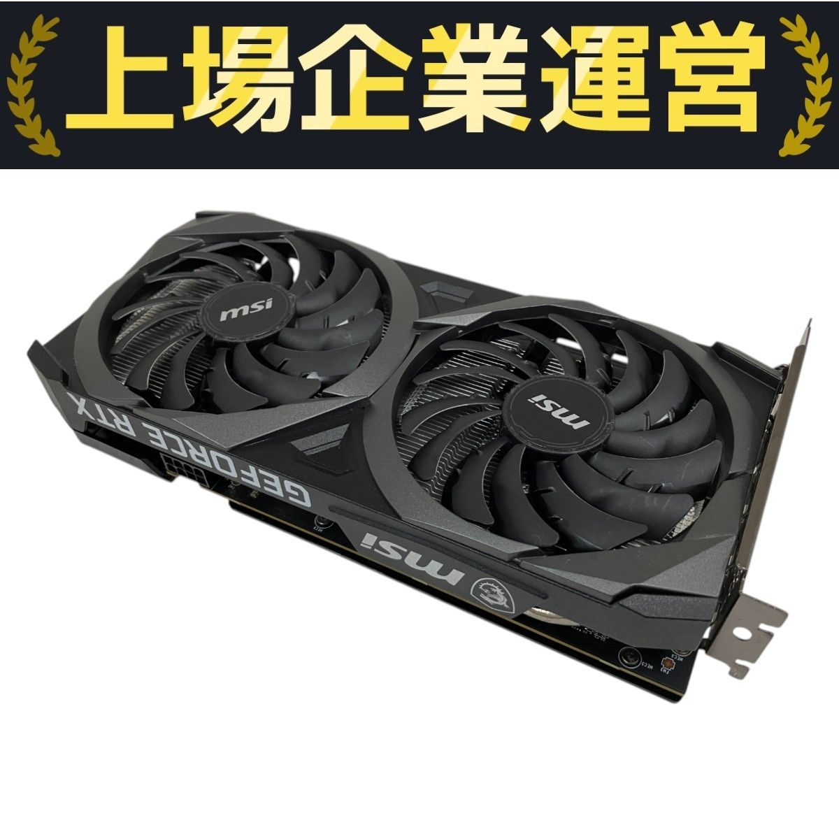 【ジャンク】GeForce RTX 3060 12G グラフィックボード ジャンク】NVIDIA GEFORCE RTX3060 12gb