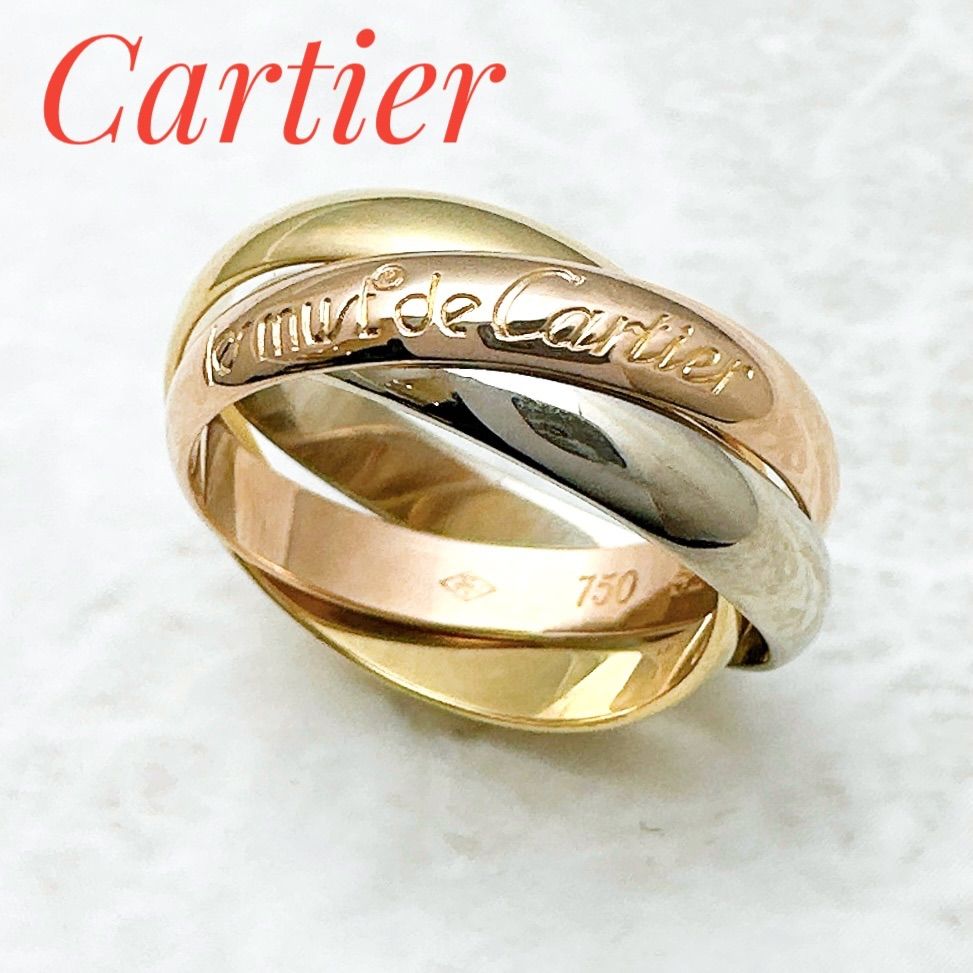 リング スリーカラー クラシック Cartier カルティエ トリニティリング スリーカラー クラシック