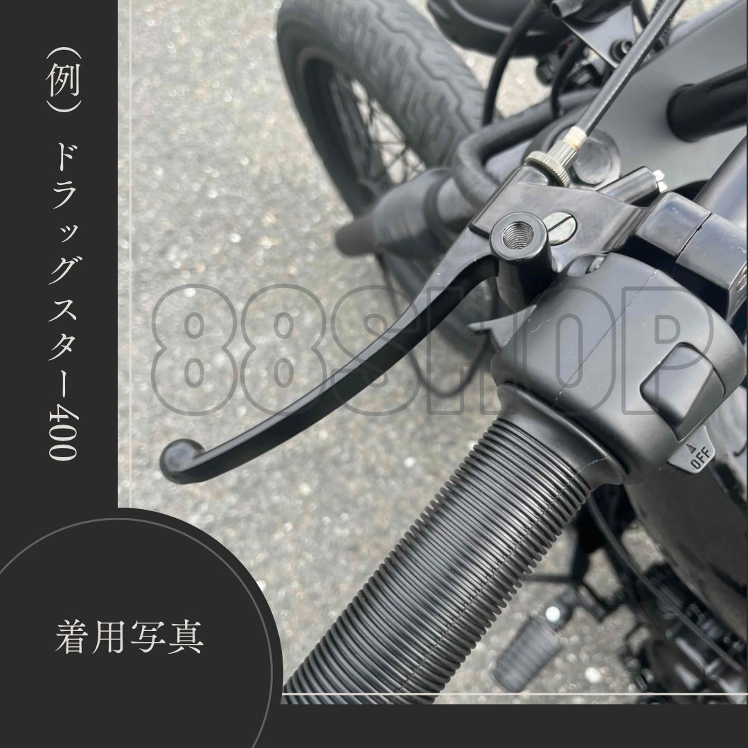 ニッシンブレーキマスター1インチ加工 | AN-BU CUSTOM MOTORS