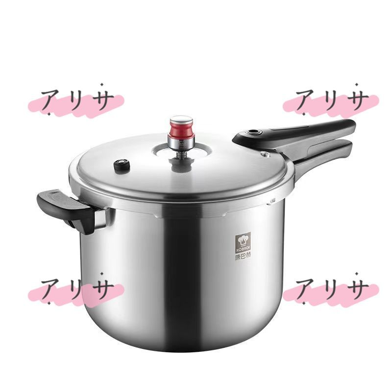 ☆ アサヒ軽金属 ゼロ活力鍋2.5L／3.5号炊き ZK型☆