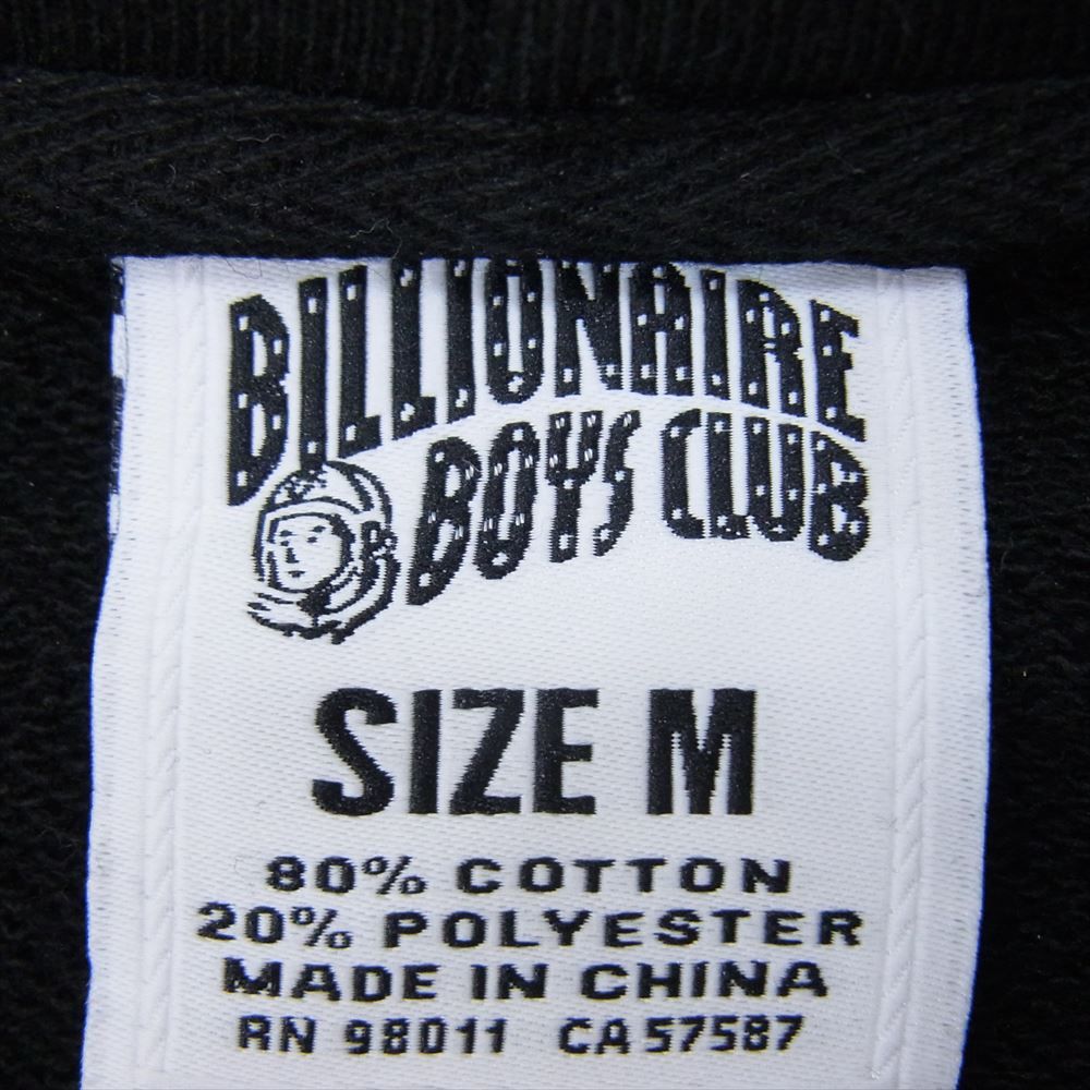 Billionaire Boys Club ビリオネアボーイズクラブ パーカー ロゴ ノースリーブ パーカ ベスト ブラック系 M【中古】