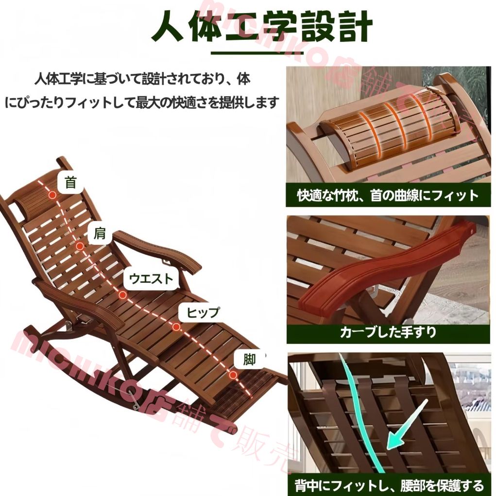 耐荷重200kg5段階調整マッサージ底板付き折りたたみ式