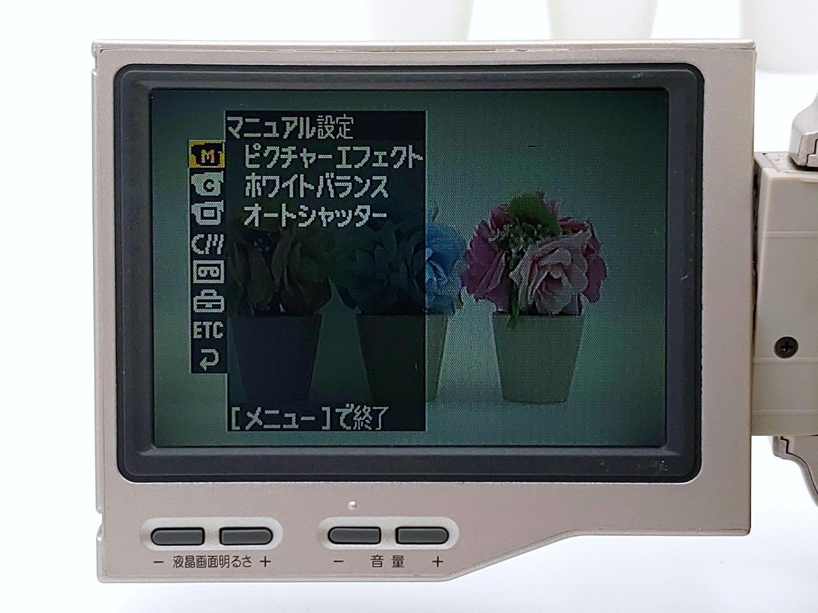 miniDVのダビングに！ SONY ビデオカメラ DCR-TRV10 03 【公式通販】