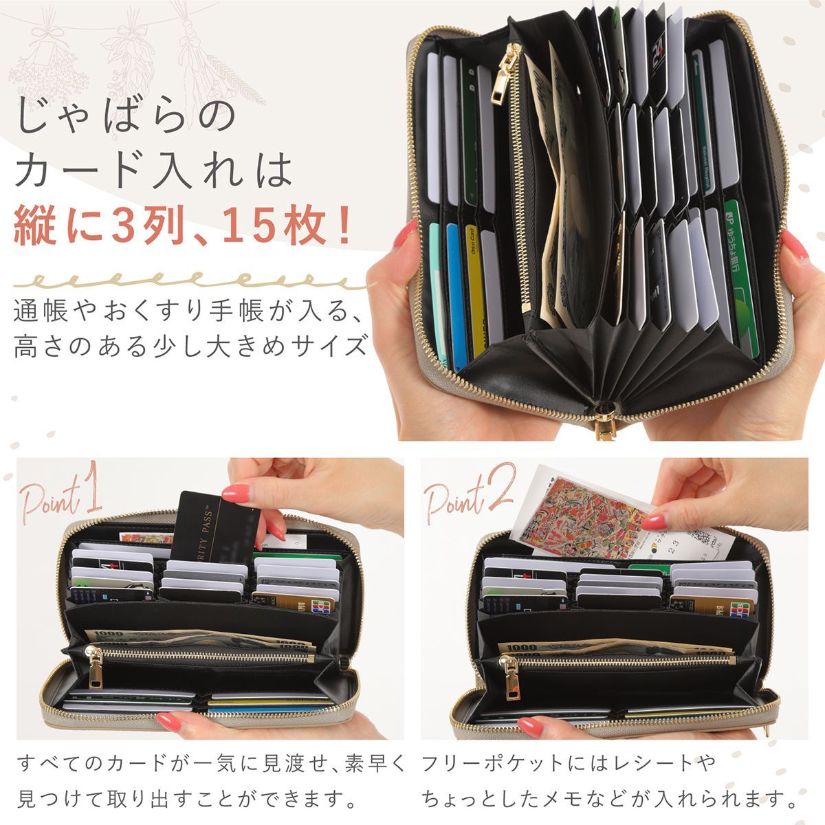 黒 牛革 通帳ケース ラウンドファスナー スキミング防止 本革 長財布