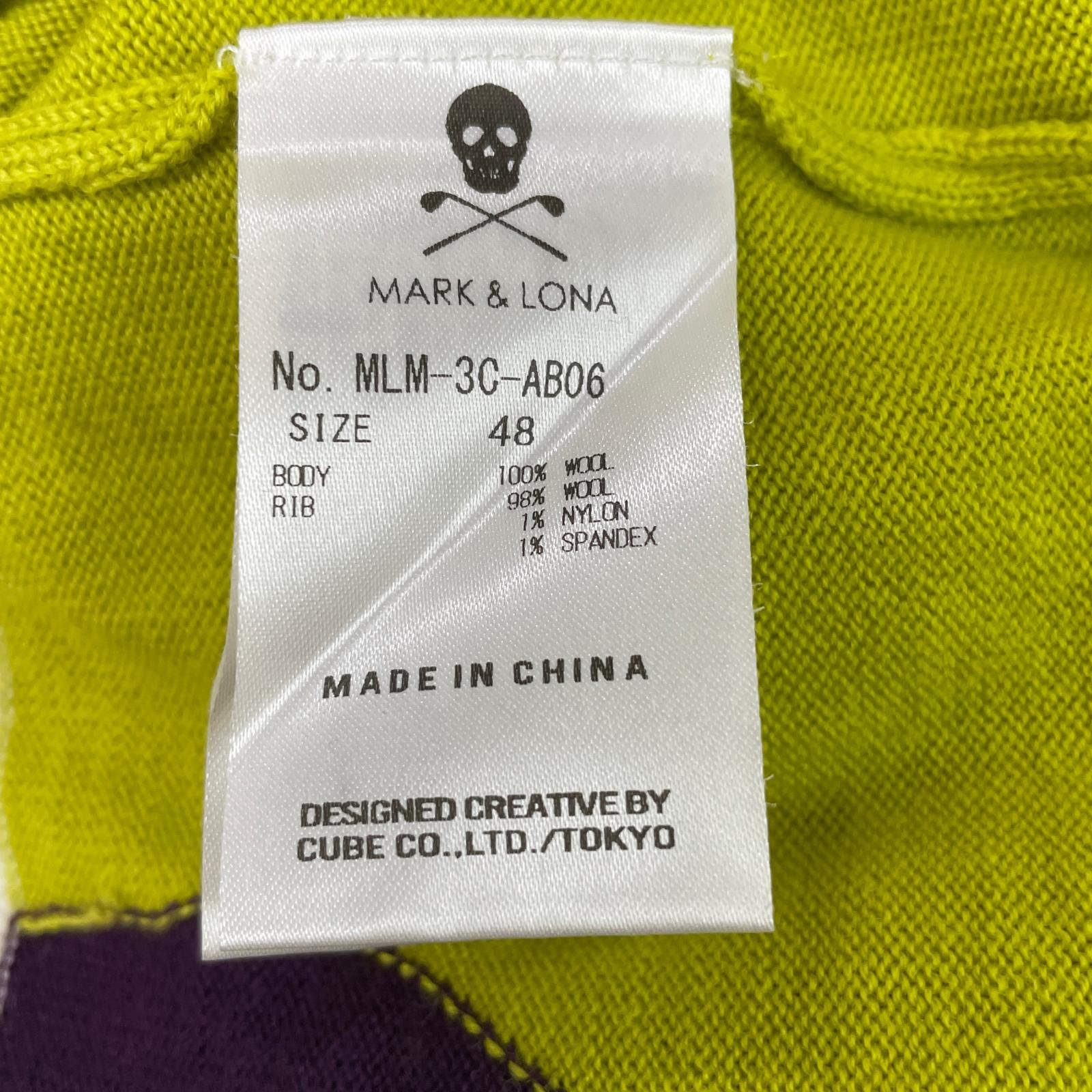 メンズ マークアンドロナ MARK-LONA セーター 48 L 黄系×紫 イエロー系 長袖 Vネック LLC-HASEGAWATOSO_COM