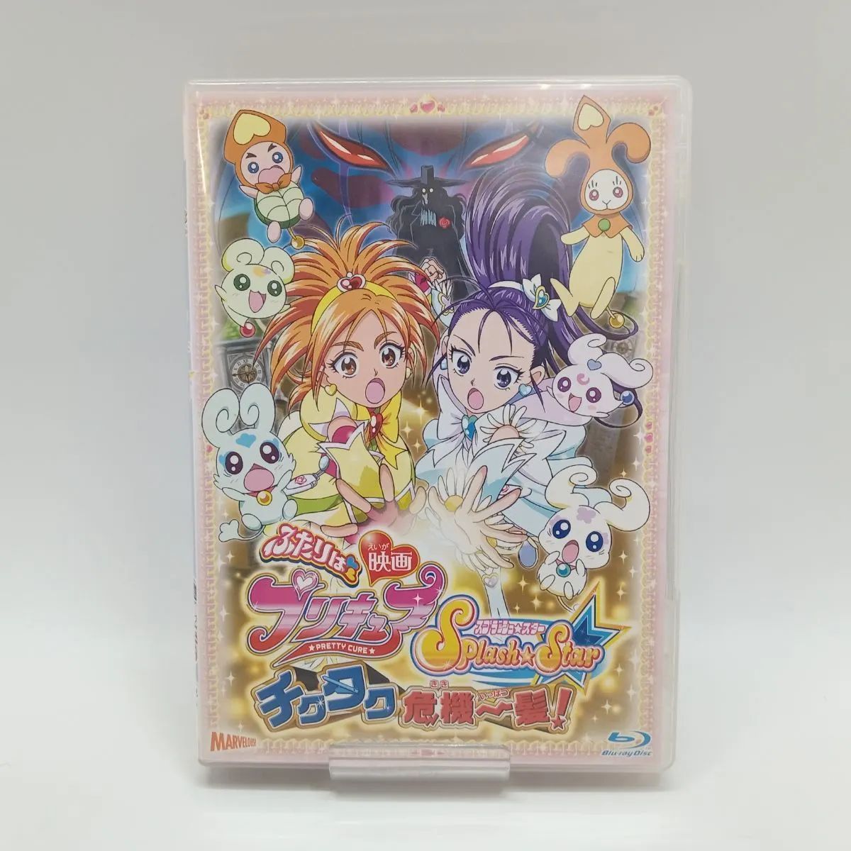 ○○様確認用　お正月飾り　門松83(正絹帯使用) ○○様確認用 お正月飾り 門松83(正絹帯使用) Amazon｜本格 門松 （