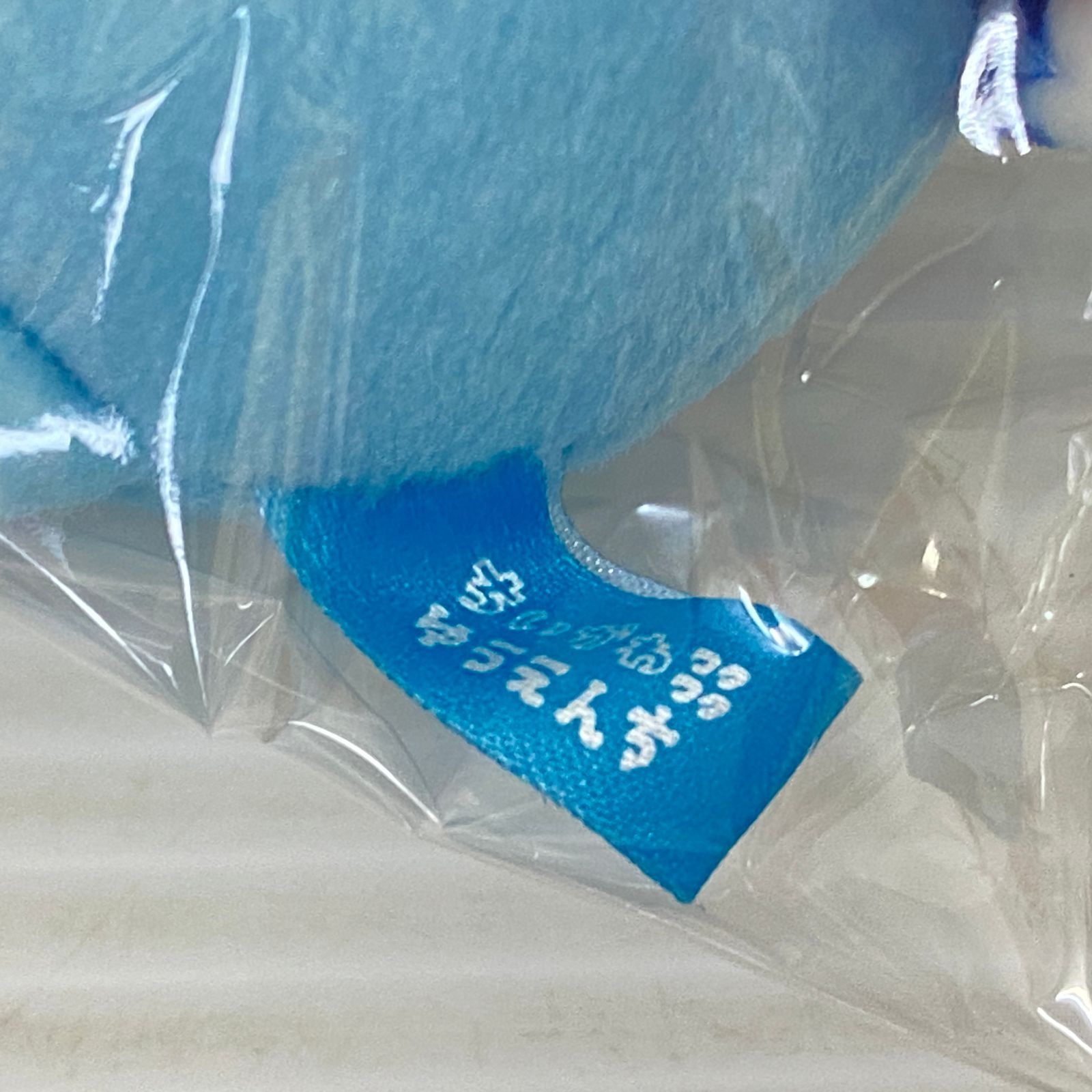 ちいかわ　ワクワクゆうえんち　マスコット　まとめ売り FVvrADIVEAAngZY.jpg