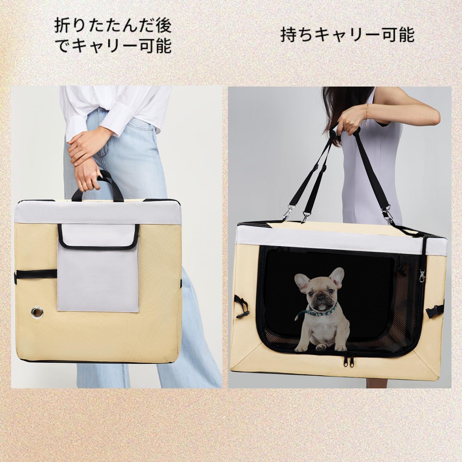 M ベージュ