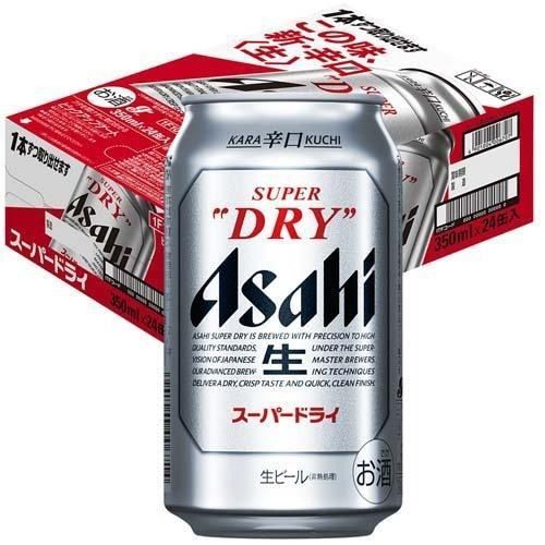 アサヒスーパードライ ※一箱だけわけあり注意 訳あり アサヒスーパードライ 350ml×24缶 ケース販売 1ケース
