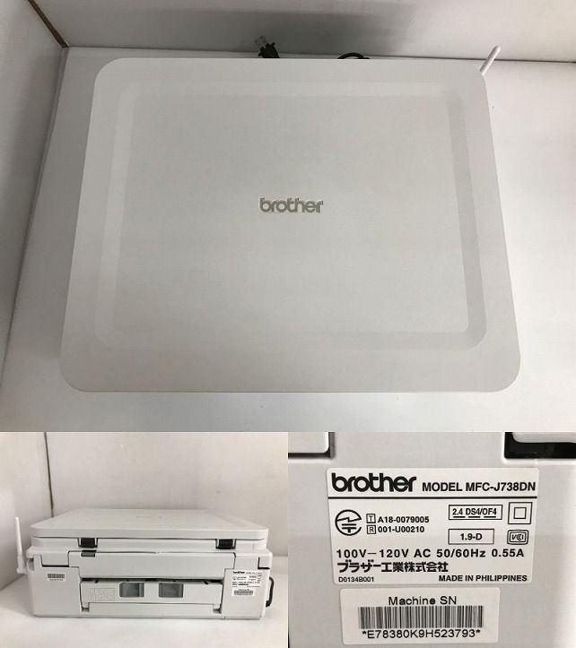 A4 インクジェット