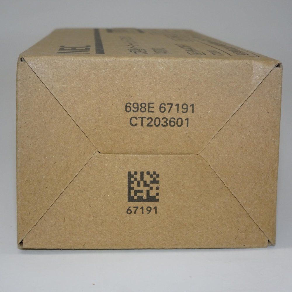 大容量トナーカートリッジ