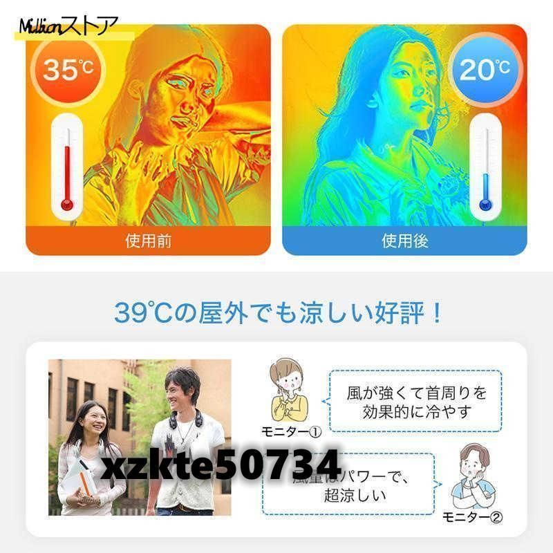 静音 軽量