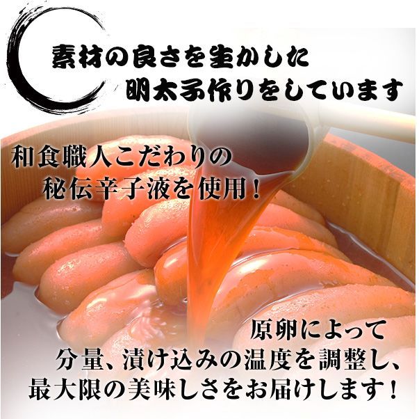 無着色辛子明太子 3kg(1kg×3箱) 小切れ 送料無料 訳あり 切れ子 博多 [冷凍]