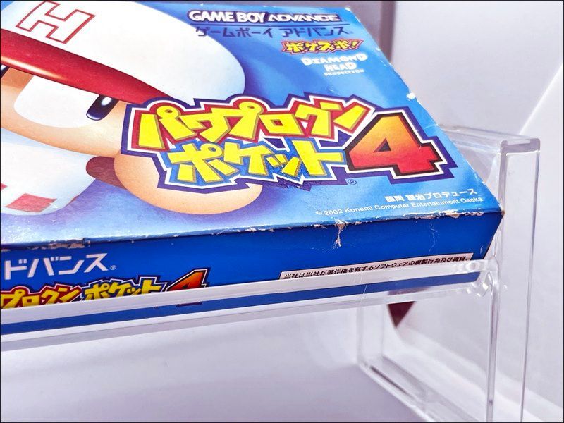 GBA パワプロクンポケット4 コナミ - メルカリ