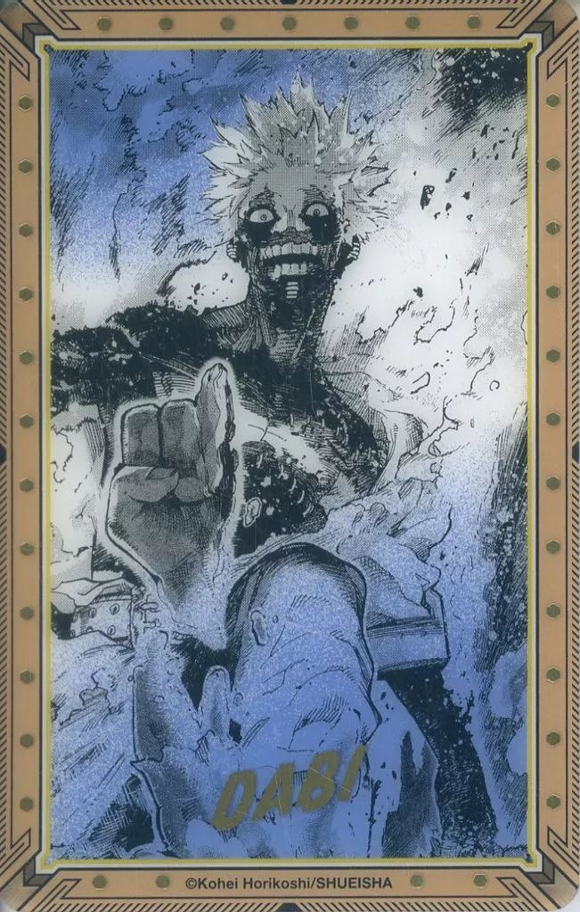 中古】キャラカード [単品] 荼毘 「堀越耕平『僕のヒーローアカデミア