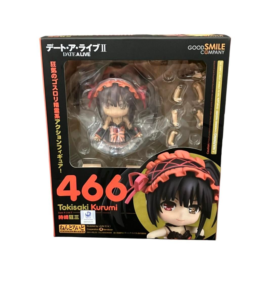 ねんどろいど フィギュア デート・ア・ライブ2 時崎狂三