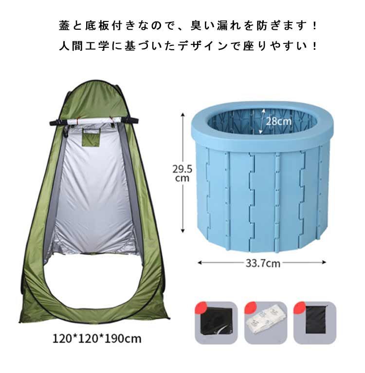 携帯