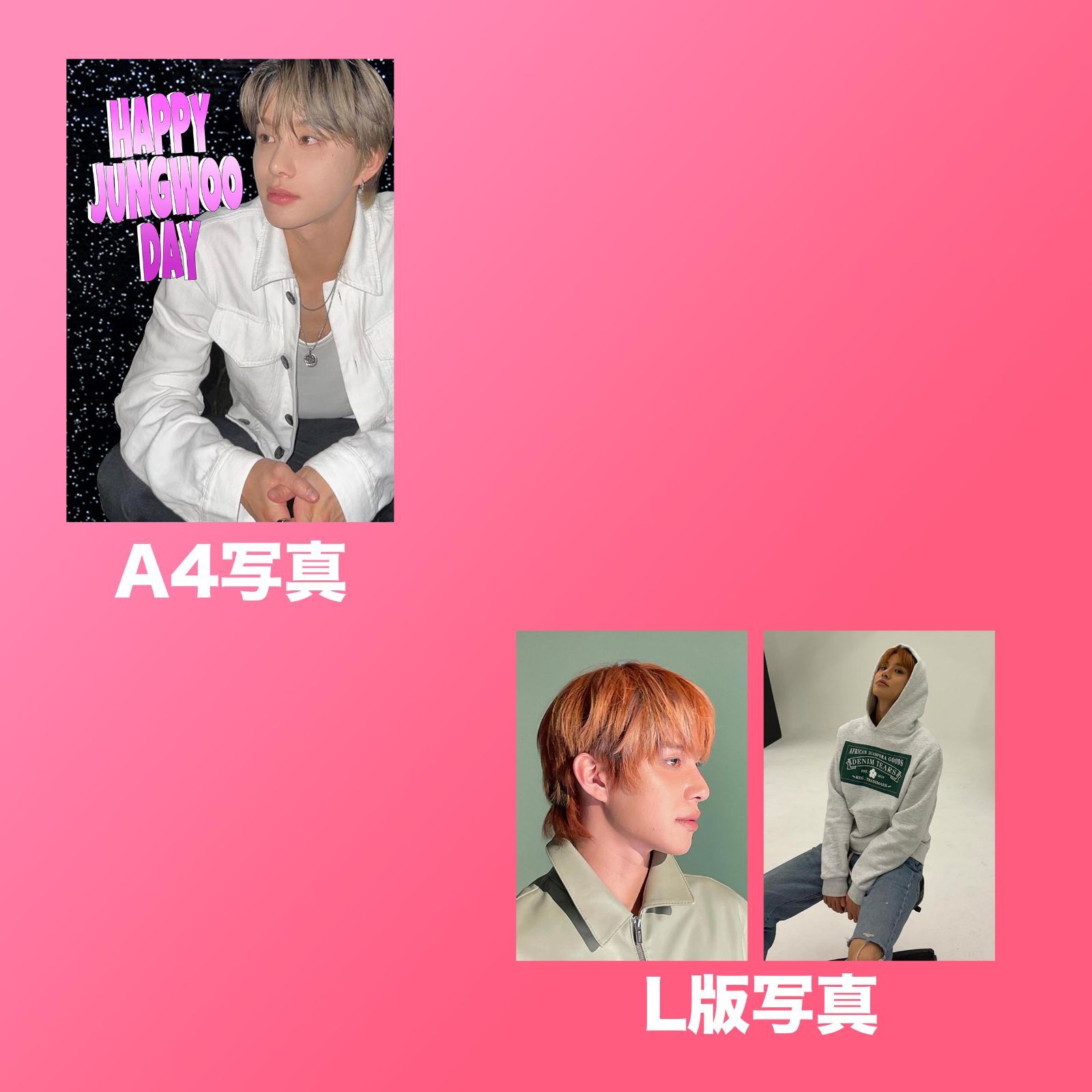 NCT ジョンウ 2024 センイルセット クレカ風PVCカード NCT127