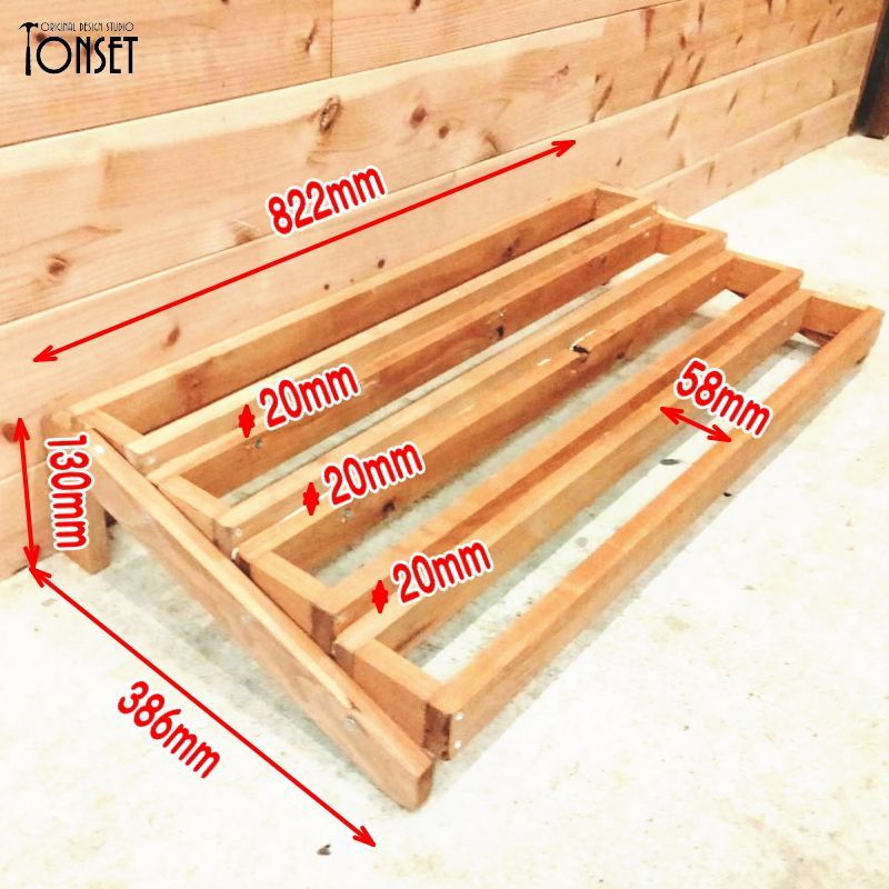  2.5号ポット 段々畑プランタースタンド オークcol フラワー リース インテリア 生活道具
