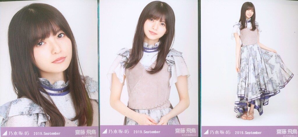 乃木坂46 齋藤飛鳥 2019.September 真夏の全国ツアー2019衣装 3