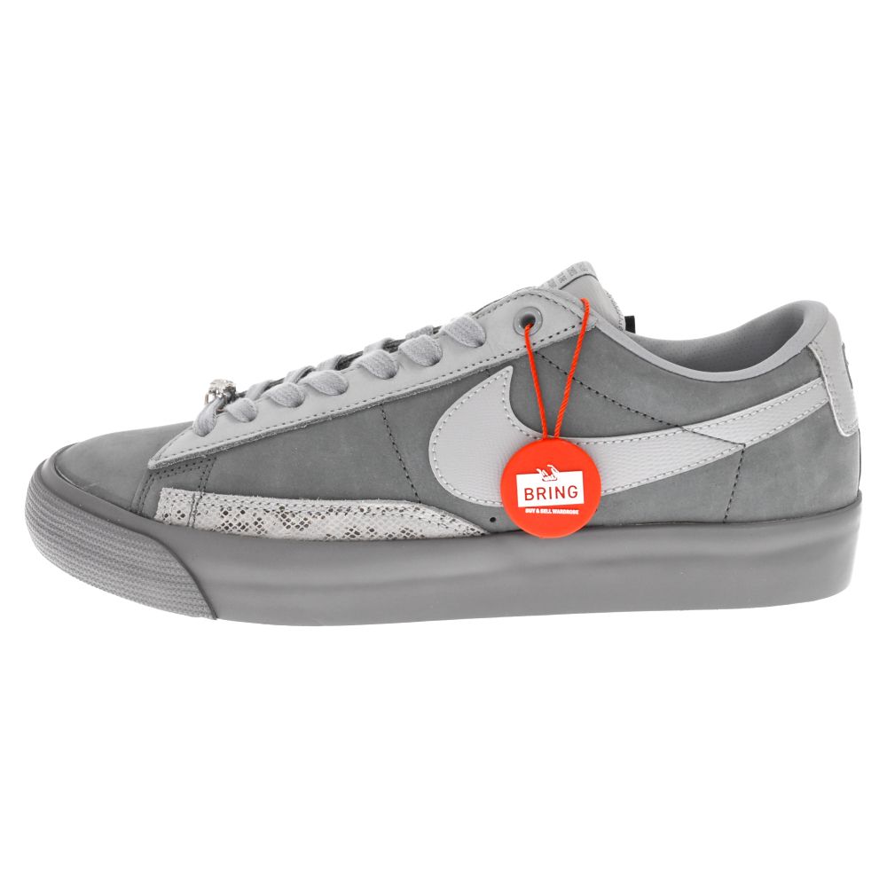 NIKE SB (ナイキエスビー) ×FPAR ZOOM BLAZER LOW QS フォーティーパーセントアゲインストライツ ズーム ブレザー  ローカットスニーカー DN3754-001 グレー US9/27.0cm - メルカリ