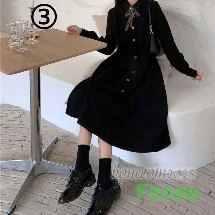 Aライン ハイウエスト