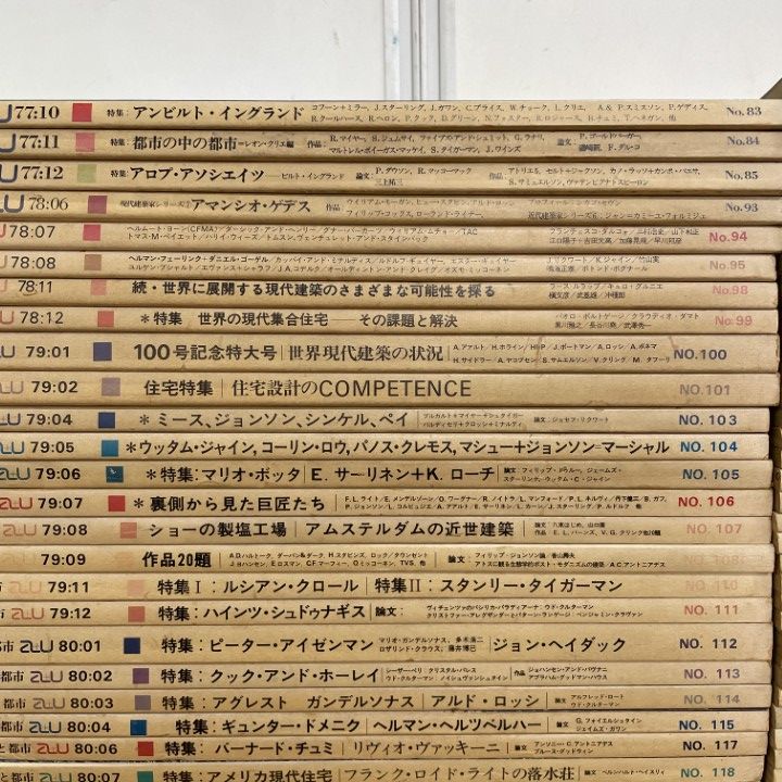 □03)【同梱不可】【訳あり】a+u 建築と都市 1972年～2015年
