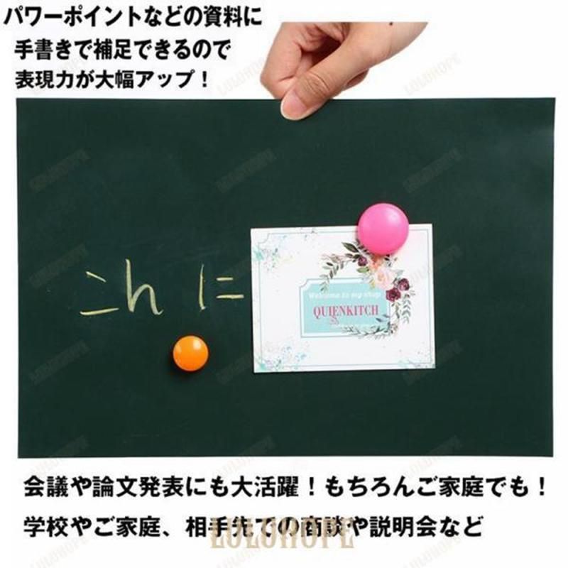 シート 60cm×200cm