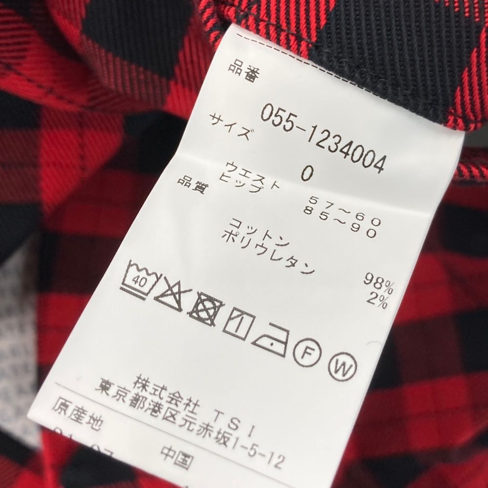 ストレッチスカート チェック柄